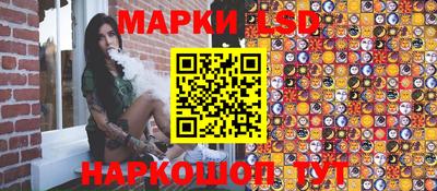 мефедрон VHQ Балаково