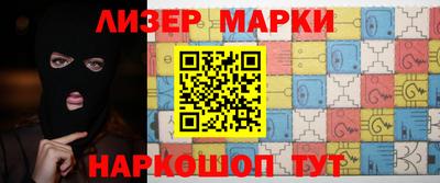 скорость mdpv Балахна