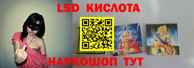 мдпв Балашиха