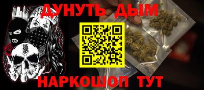 мдпв Балашиха