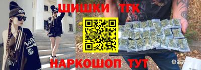 мдпв Балашиха