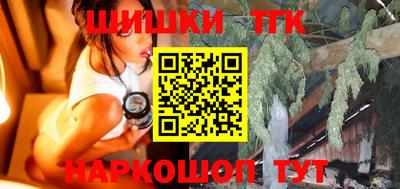 мдпв Балашиха
