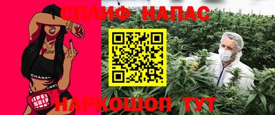 мдпв Балашиха