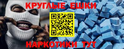 мдпв Балашиха