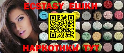 мдпв Балашиха