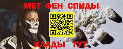 мдпв Балашиха
