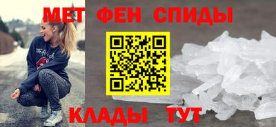 мдпв Балашиха