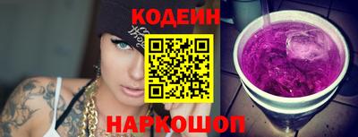 мдпв Балашиха