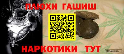 скорость mdpv Балахна