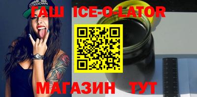 мефедрон VHQ Балаково