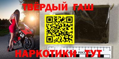 мдпв Балашиха