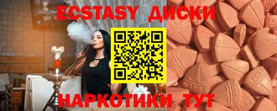 мдпв Балашиха